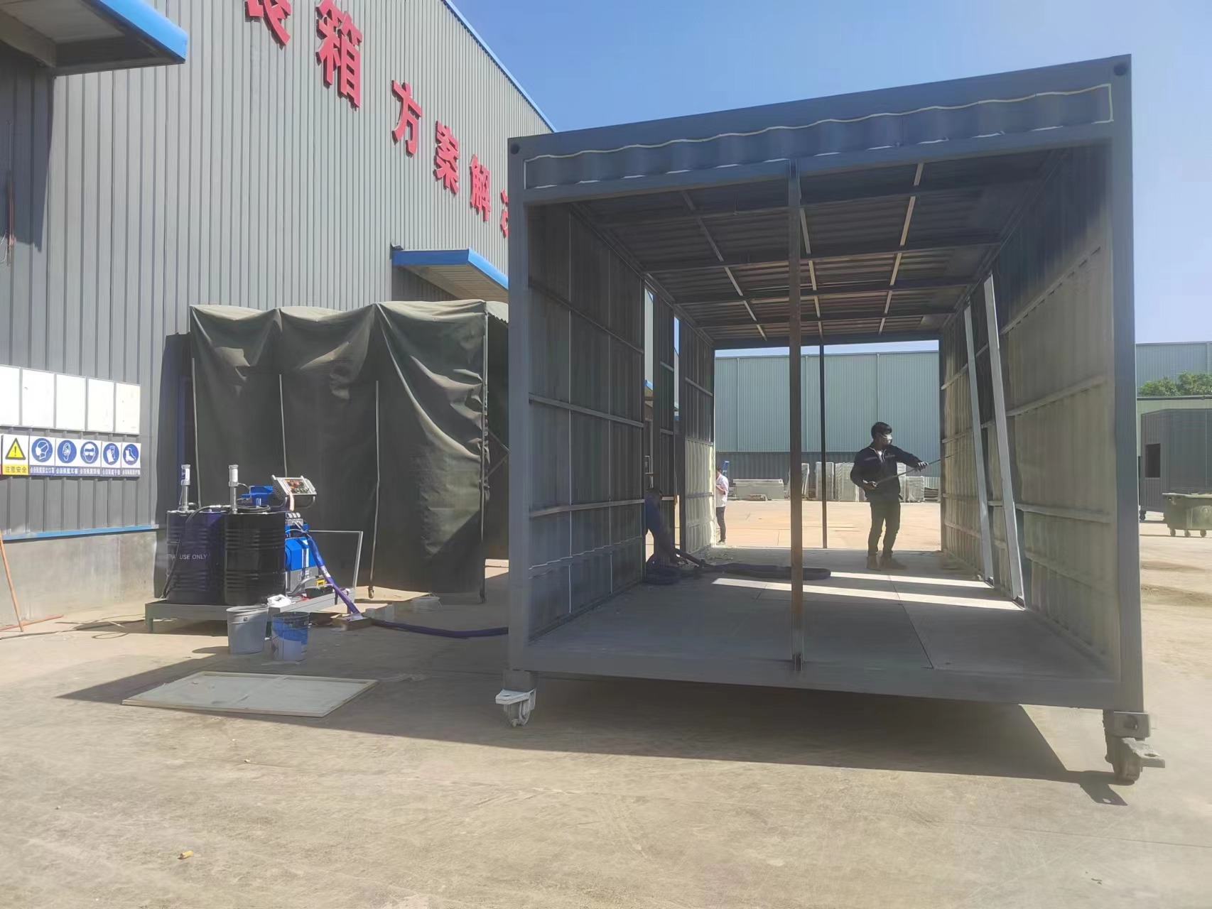 AH3500L集装箱保温